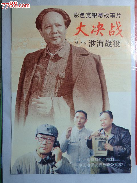 法国地址证明真实样板